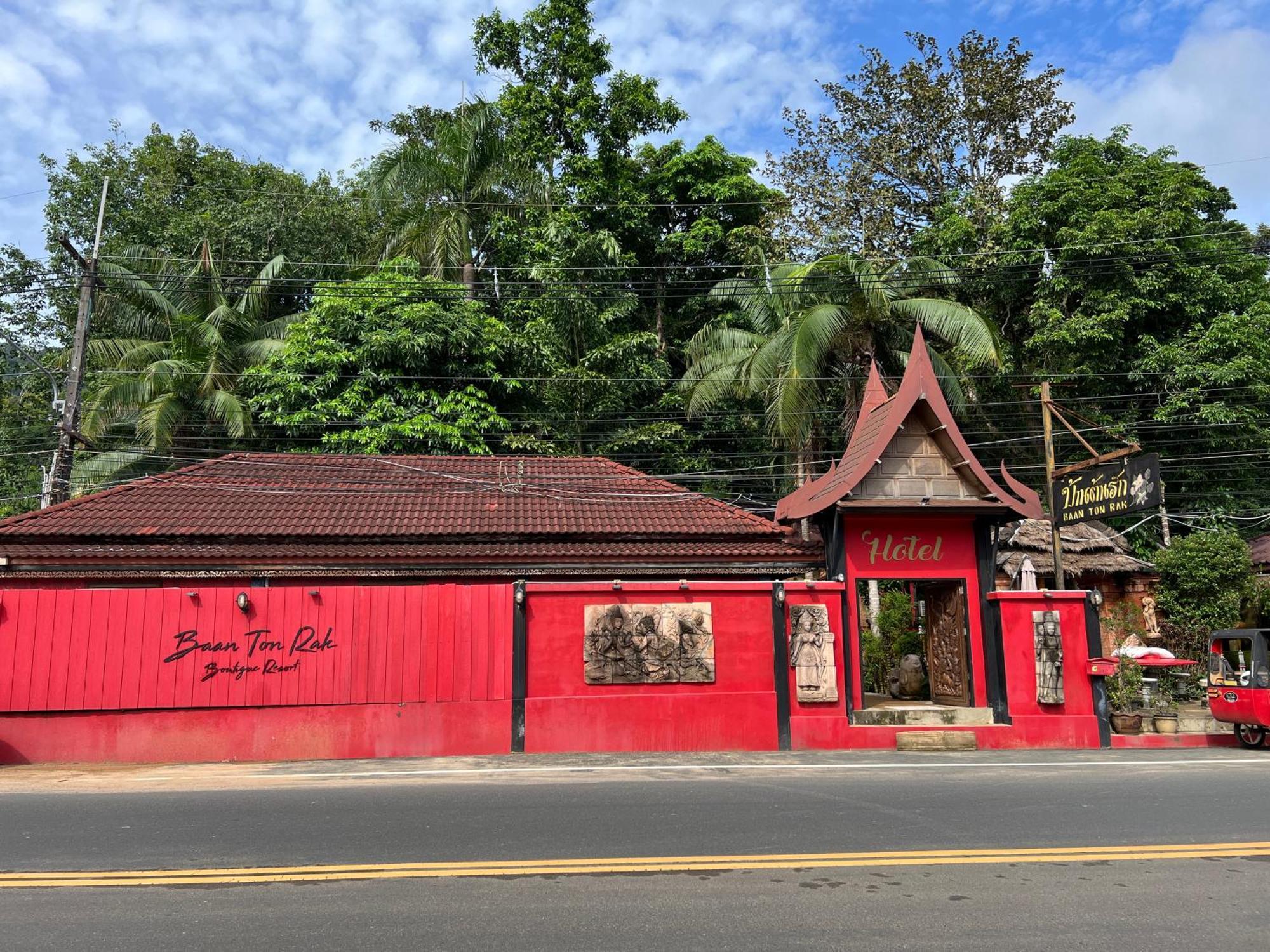 Baan Ton Rak Boutique Resort Koh Chang Bagian luar foto