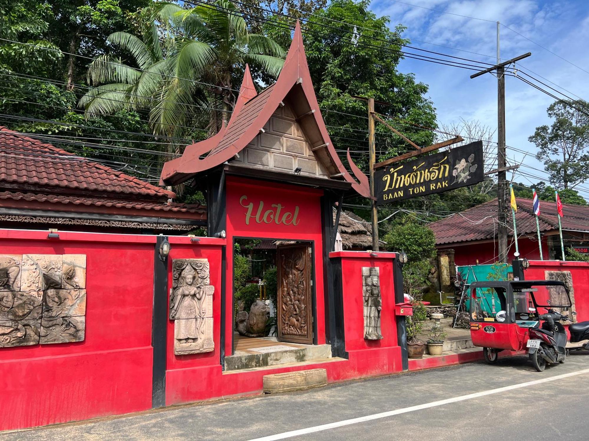 Baan Ton Rak Boutique Resort Koh Chang Bagian luar foto