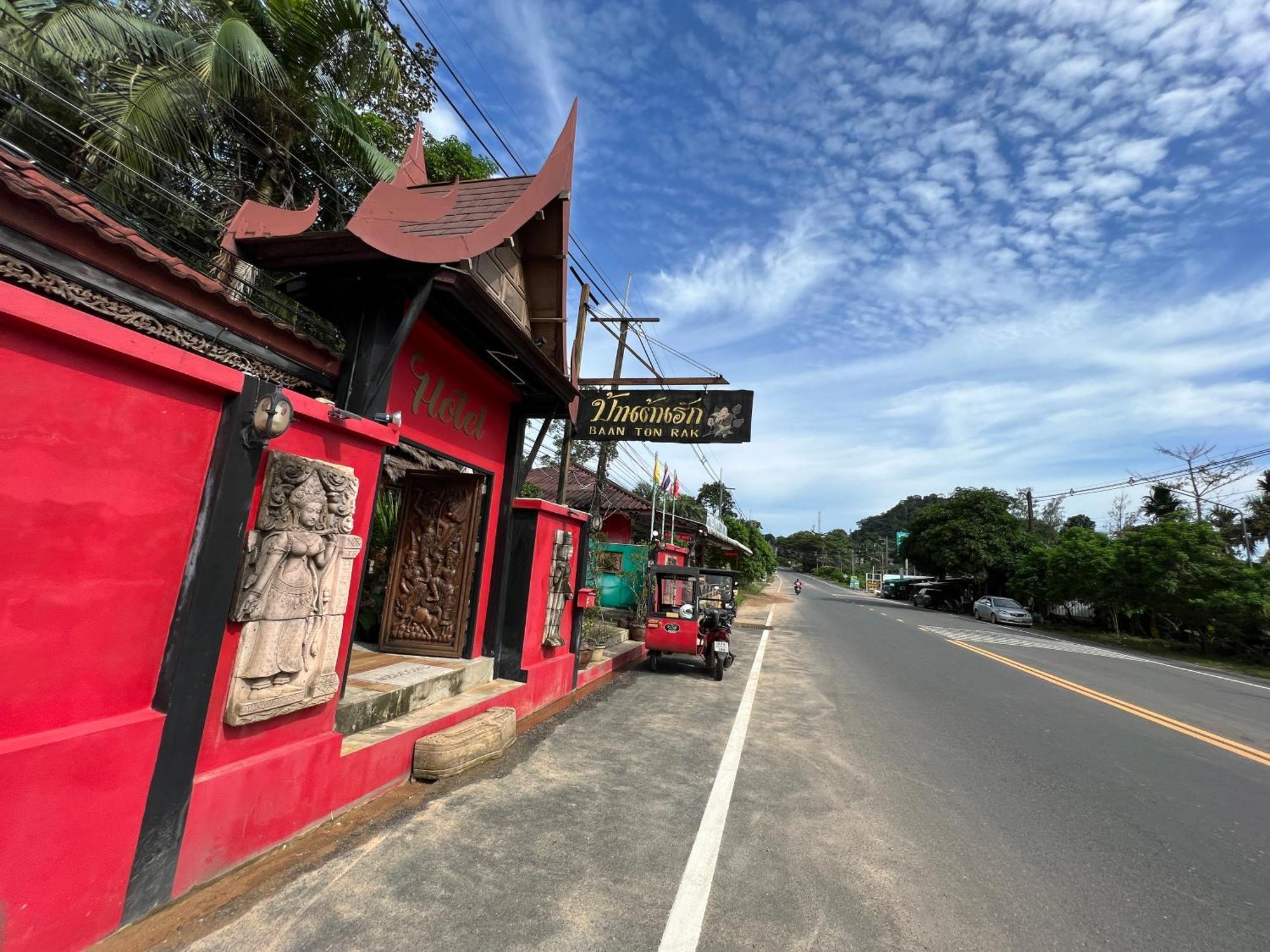 Baan Ton Rak Boutique Resort Koh Chang Bagian luar foto